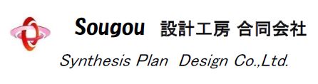 CADトレース図面　作成サービス