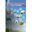 Comprehensive Catalog of "Play Equipment & Park Facilities" [Many items including swings and slides!]