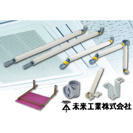 未来13-1.png
