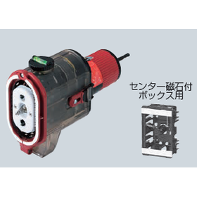 Small coin hole saw S