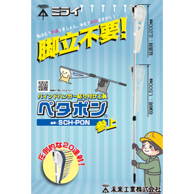 未来5-1.png