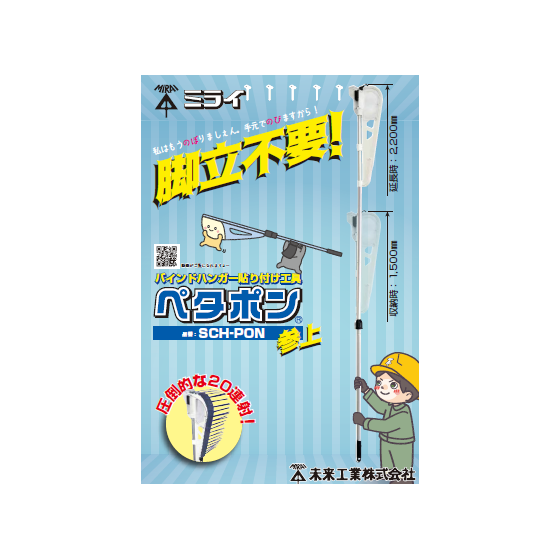 未来5-1.png