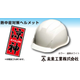 未来10-1.png