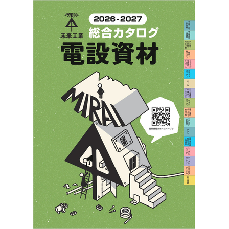 denzai2026 (1).jpg