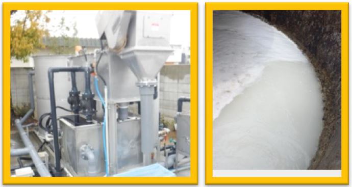 固液分離装置『マイクロバブルスクリーン』