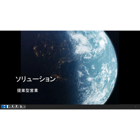 ソフトスタータによるトータルソリューション（α3シリーズ）