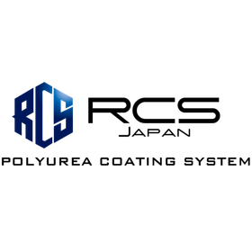 ポリウレア「RCS JAPAN」