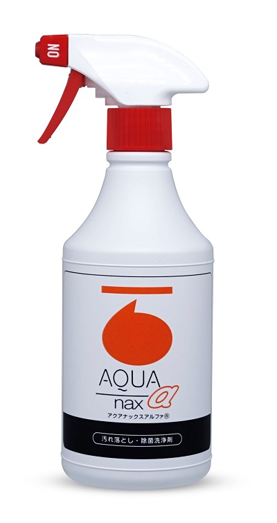 アクアナックス α 汚れ落とし・除菌洗浄剤