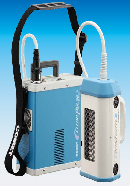 クリアパルス殺菌システム『HD-200』