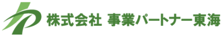 事業再生・経営改善支援サービス