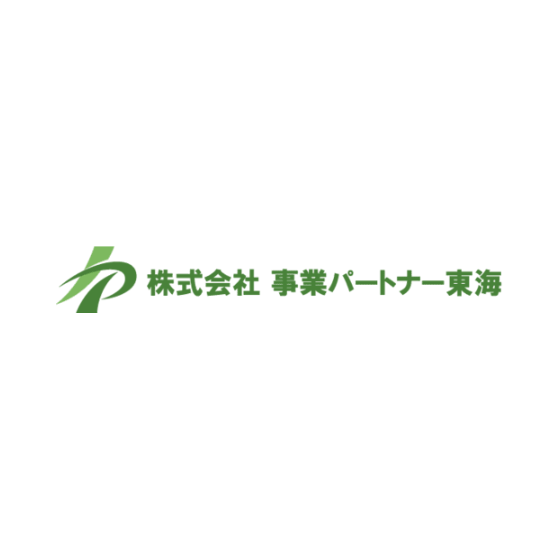 事業パートナー東海.PNG