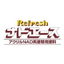 建築内装用塗料　ナドエース