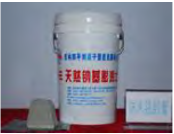 天然Na型ベントナイトペースト／ベントナイト顆粒