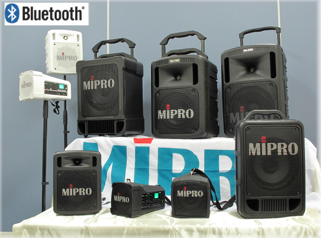 ポータブルワイヤレススピーカー『MAシリーズ』