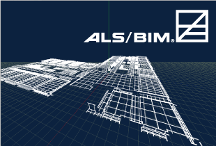 3次元割付CADサービス『ALS/BIM』