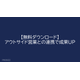 image_2025_7_22_10.png