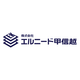甲信越.png