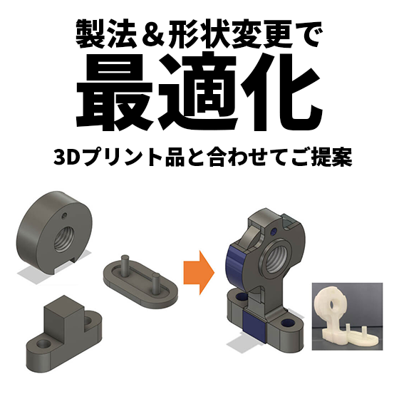 0808サムネ２.png