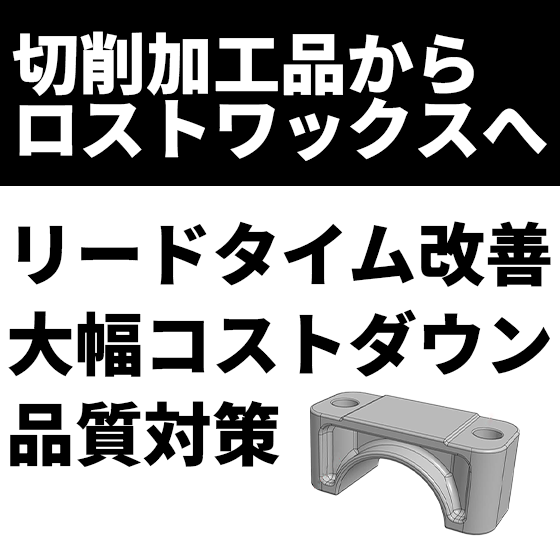 20251119_サムネ (1).png