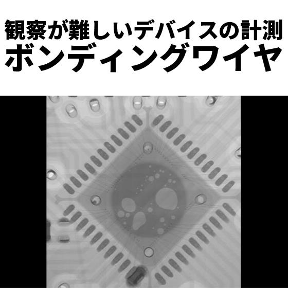 20251021_サムネ.png
