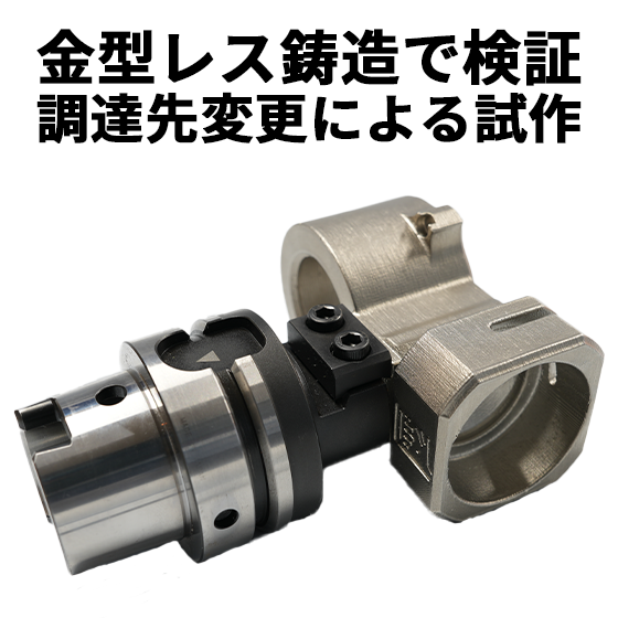 20250917_サムネ.png