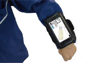 仕分システム『音声認識ソリューション（VAS）』