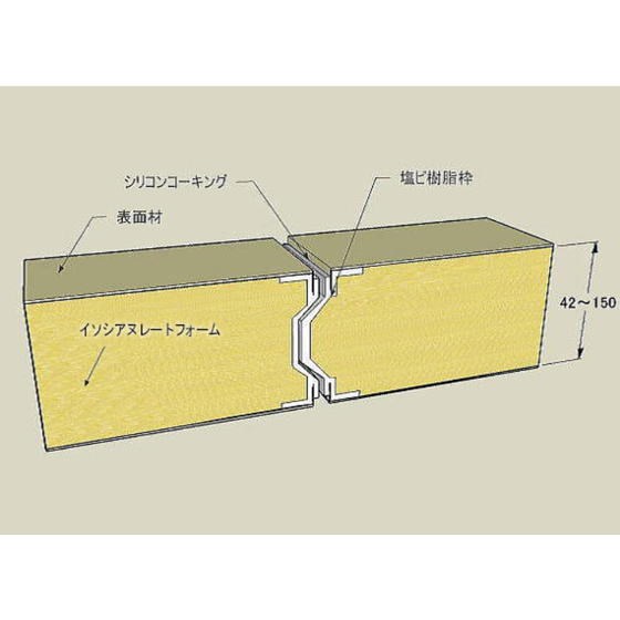 スクリーンショット 2026-09-01 102223.png