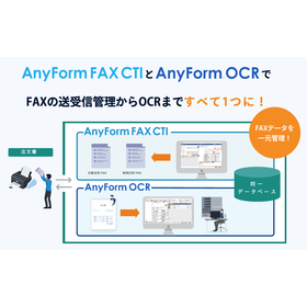 AnyForm FAX CTI