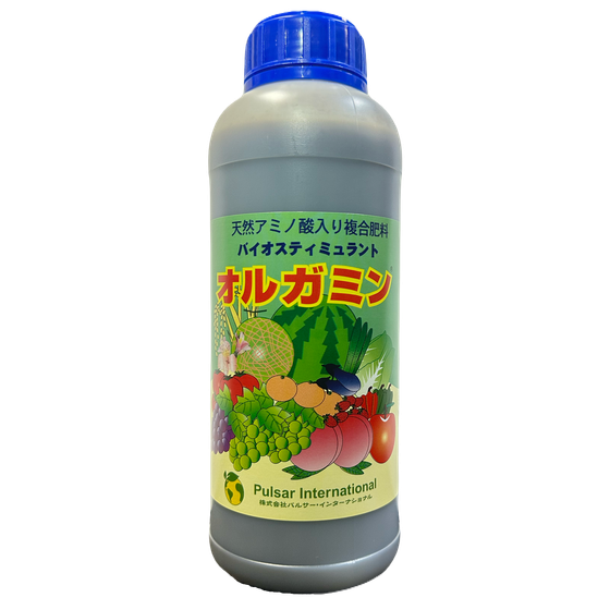 オルガミン1L.png