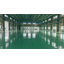 Floor paint "Floor Top #8500 Quick Dry"