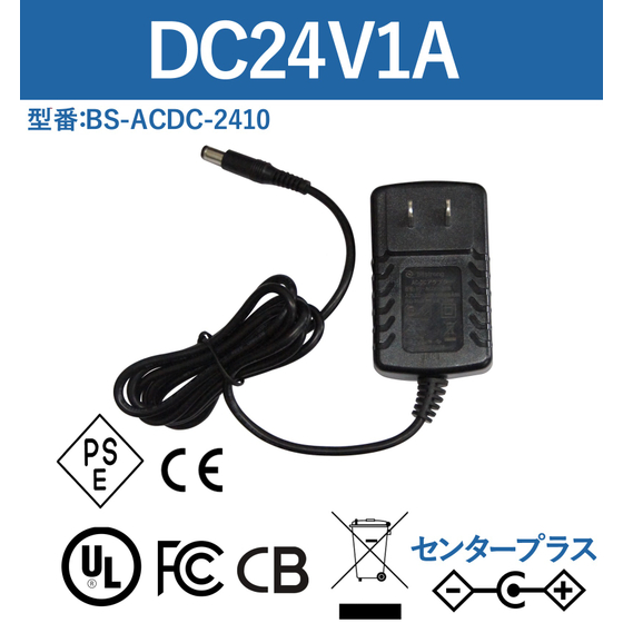 24V1A-1.jpg