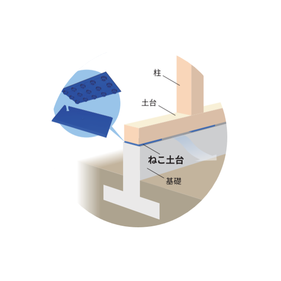 スクリーンショット 2025-05-30 134704.png