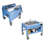 PACKAGING MACHINE 「梱包ラインシステム」