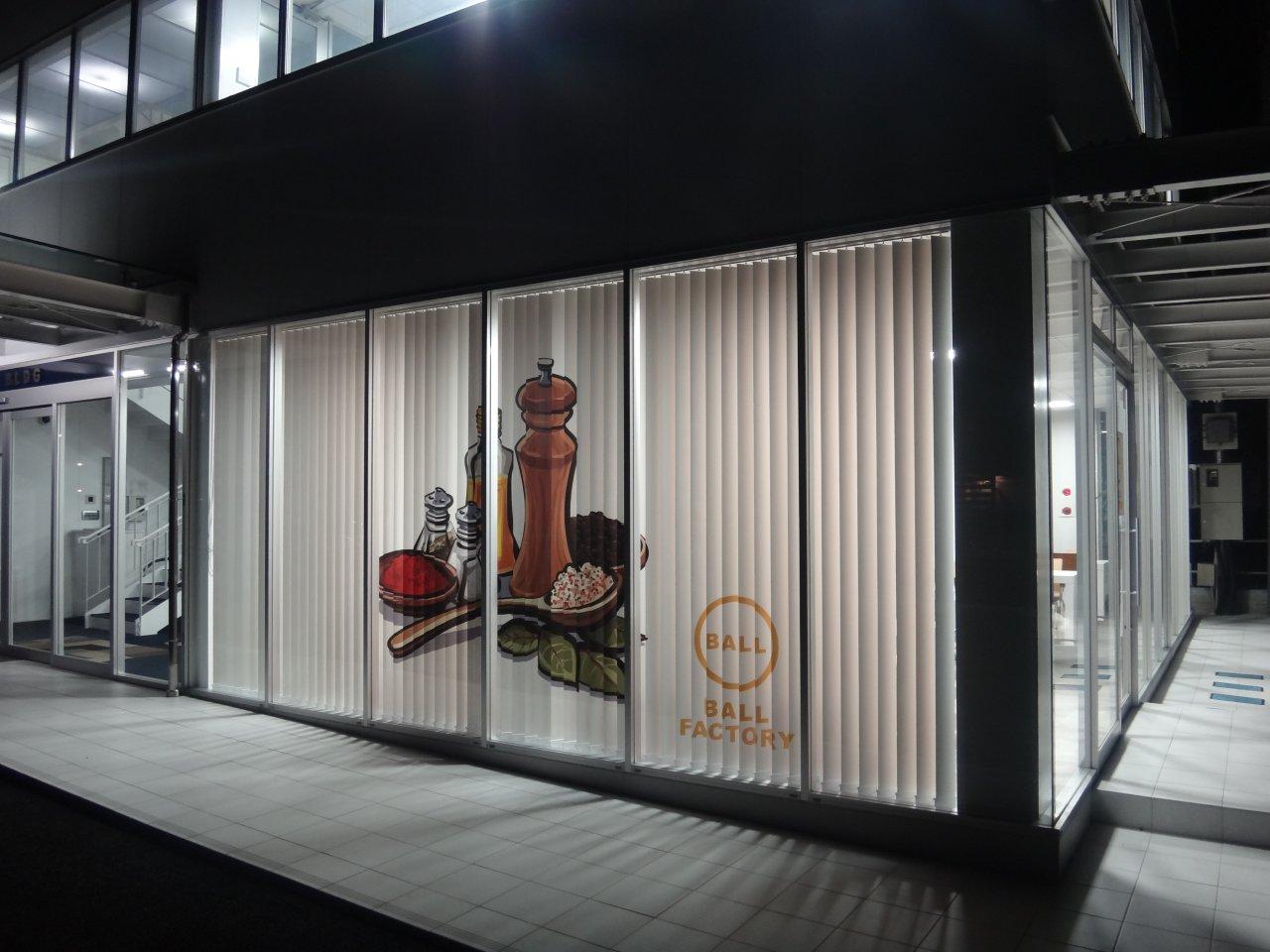 『縦型ブラインド印刷』