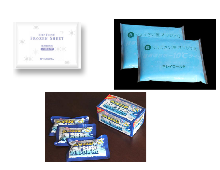 保冷剤シリーズ