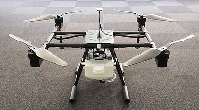 農業用ドローン『AGRI DRONE』