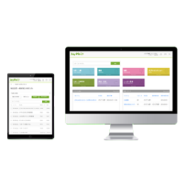 クラウド型SPDシステム『JoyPla(ジョイプラ)』