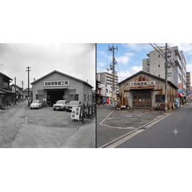 【建設業向け】自動車整備工場形質変更届出における土壌汚染総合調査