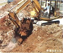 【地盤改良工事】表層改良工法｜ジオテック株式会社