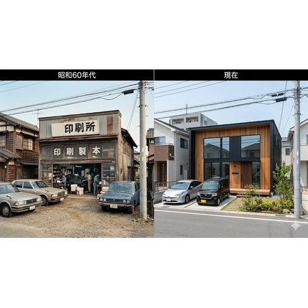 ca6603f6-2b42-4e9a-b01b-fa36812edae5.jpg