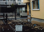 地盤補強工事『RES-P工法』性能証明工法|ジオテック株式会社