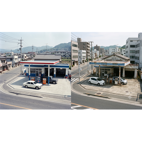 Soil contamination investigation solution for the redevelopment of the GS site for financial institutions.
