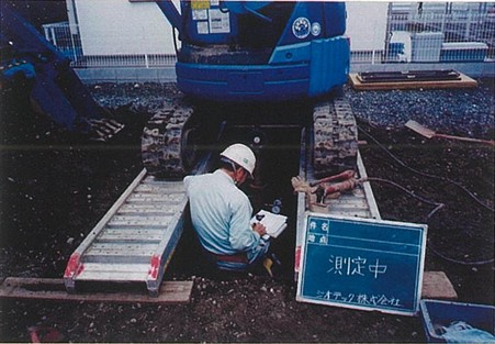 地盤調査｜平板載荷試験｜ジオテック株式会社