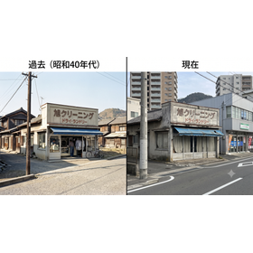 指定調査機関|クリーニング店解体建替え時の工期遅延を防ぐ土壌調査