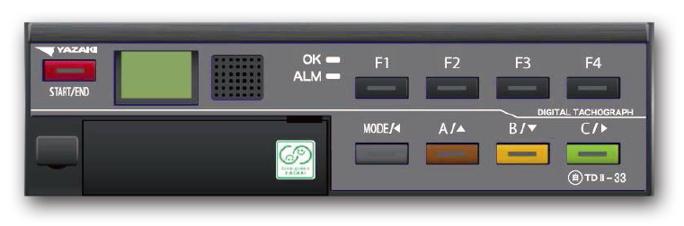 デジタルタコグラフ『DTG3α』