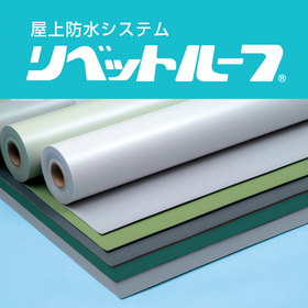 PVC sheet waterproof rivet roof for office buildings
