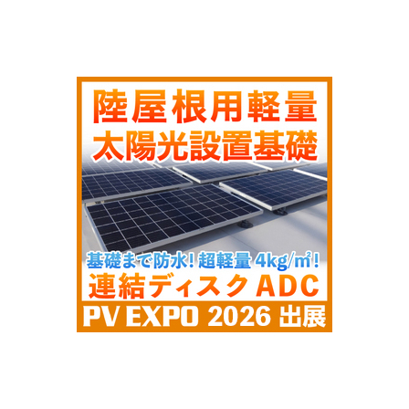 画像 のコピー.jpg