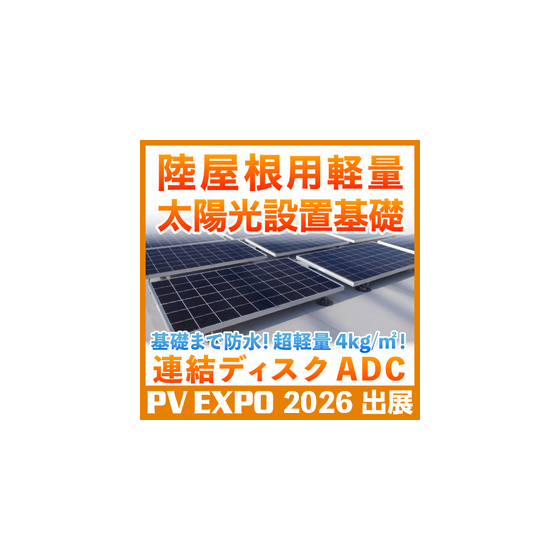 画像 のコピー.jpg