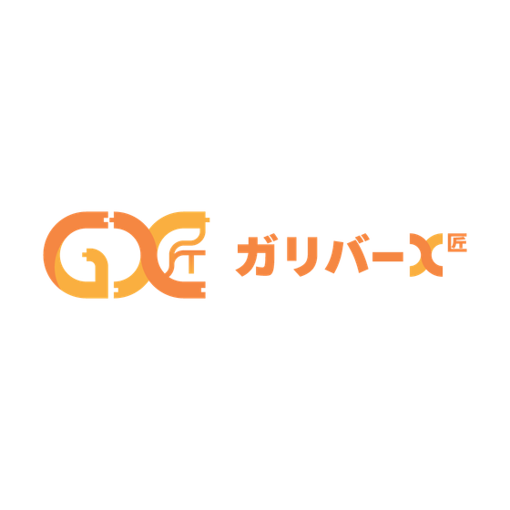 ガリバーX匠.png