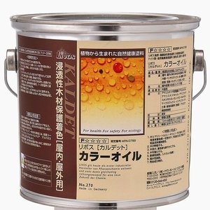 リボス自然健康塗料 カルデット No.270 KALDET 10L 各色【LIVOS リボス自然健康塗料 カルデット No.270 KALDET 10L 各色【LIVOS